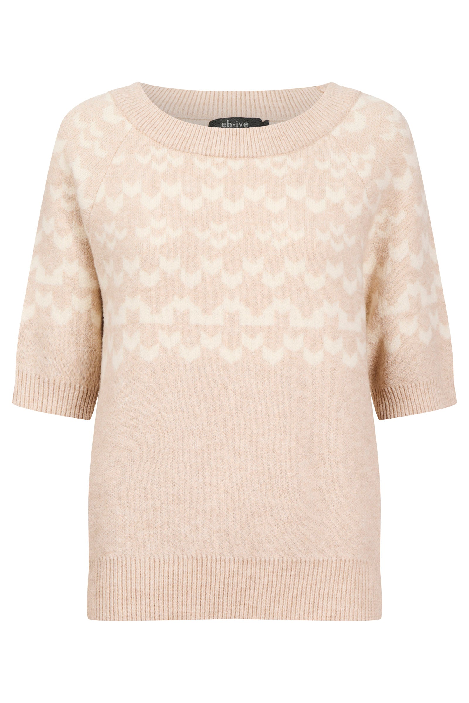 Maasai Knit Top - Dune/Bisque